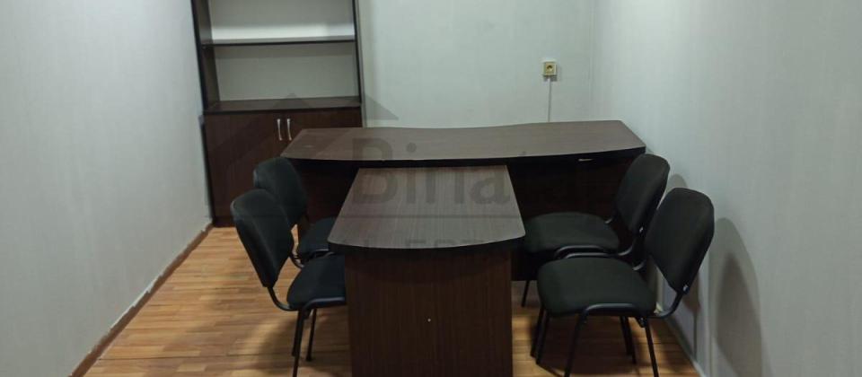 OFIS ICAREYE VERILIR
