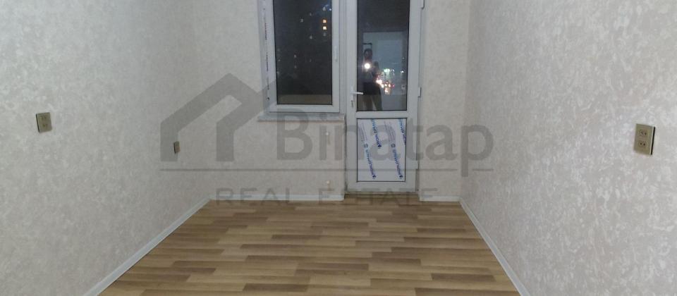 Qiymət endirildi - 2