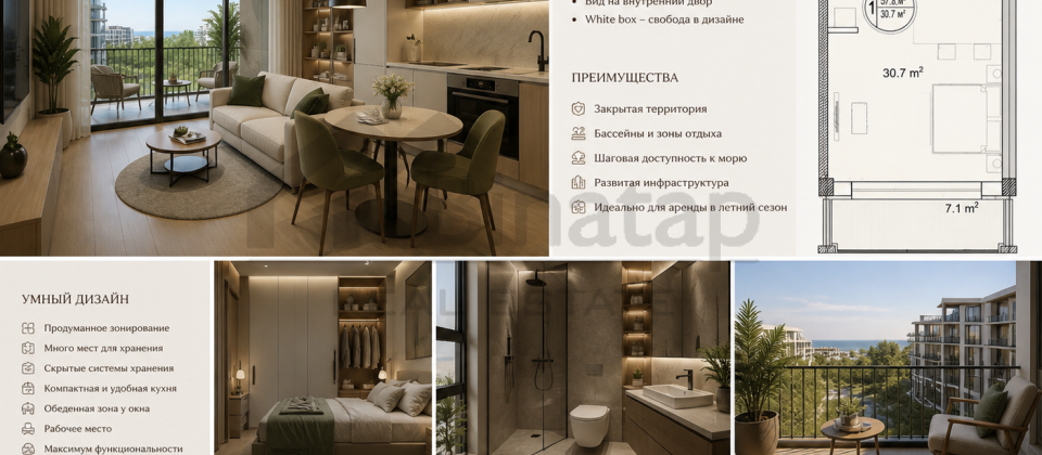 Park Residence 3 - 8