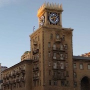 Irada