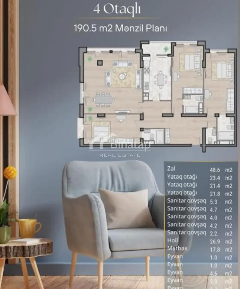 Продаётся 4-комн. новостройка 190.5 м², м. 28 Мая — фото 12