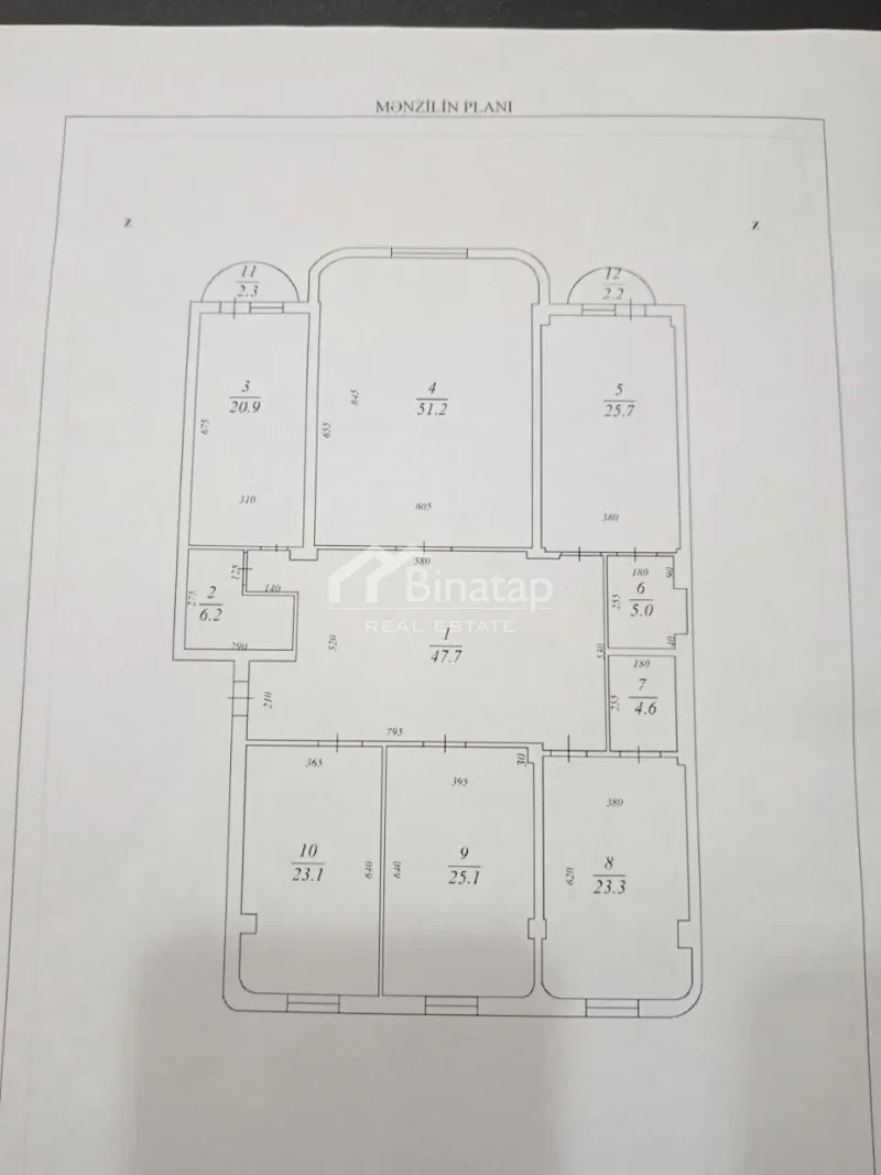 Продаётся 5-комн. новостройка 260 м², Наримановский р-н — фото 2