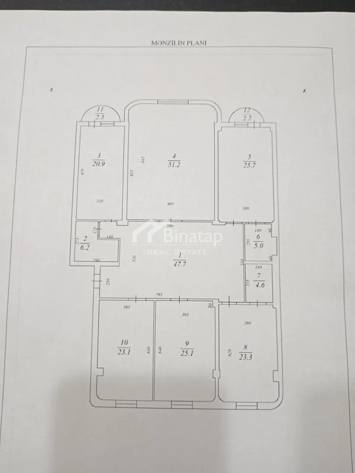 Продаётся 5-комн. новостройка 260 м², Наримановский р-н — фото 2