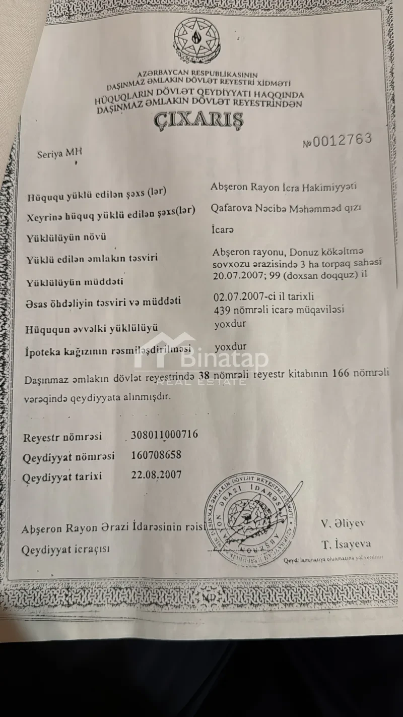 Satılır torpaq 3 sot, Koroğlu m. — şəkil 2