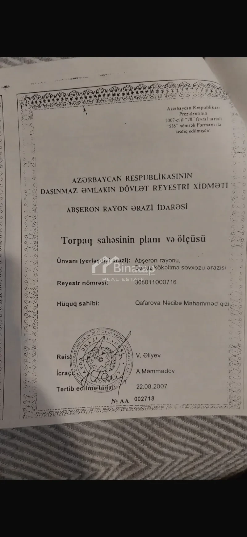 Satılır torpaq 3 sot, Koroğlu m. — şəkil 4