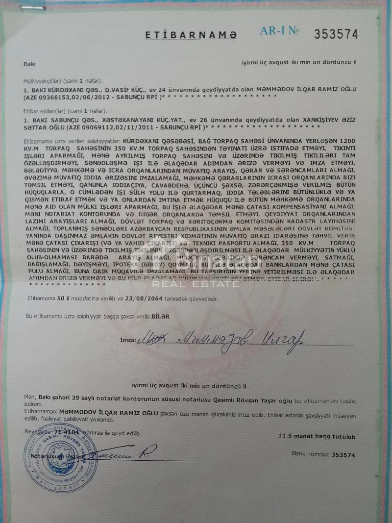 Satılır torpaq 3 sot, Kürdəxanı qəs. — şəkil 3